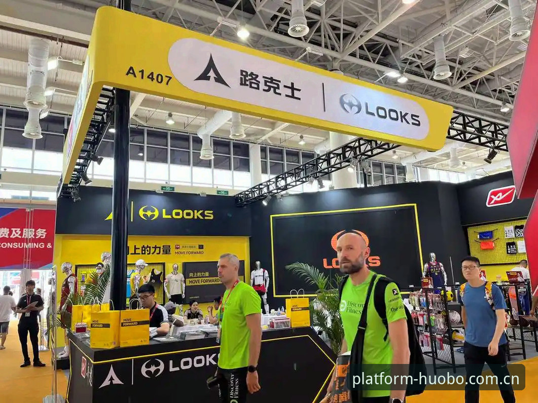 资深用户分享火博体育平台数据使用心得：从技术角度解析赛事信息获取方案