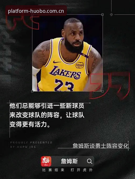 火博体育竞技乐趣功能详解 火博体育平台竞技乐趣功能详解:从新手到高手的完整指南